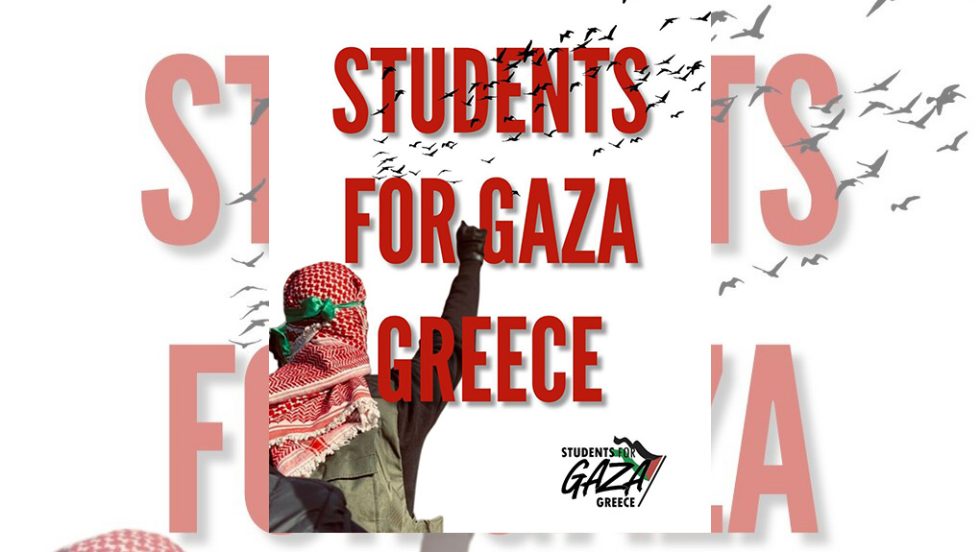 students for gaza
